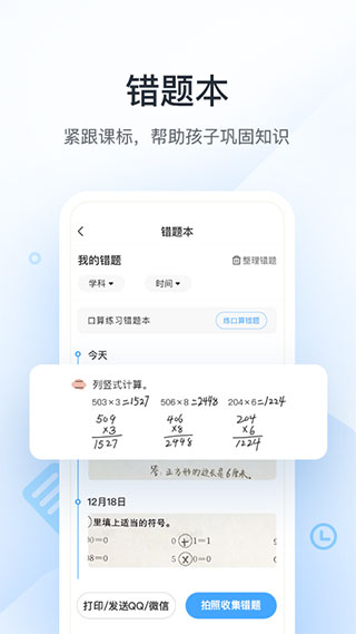 202206081743289157970001 202206081743289157970001