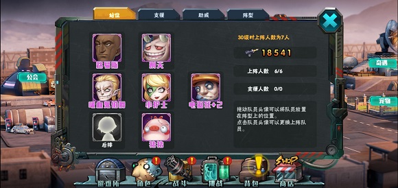 202206081745138174920002