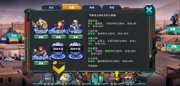 202206081745148256670003