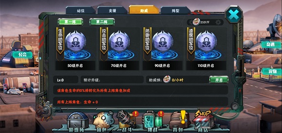 202206081745157732220004