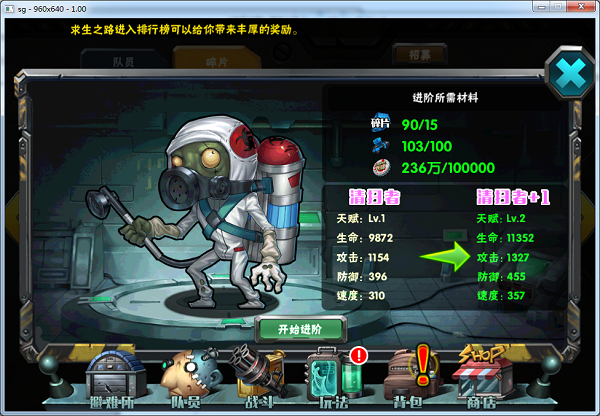 202206081745163873420005