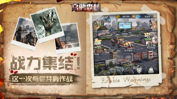 202206081745178534500007