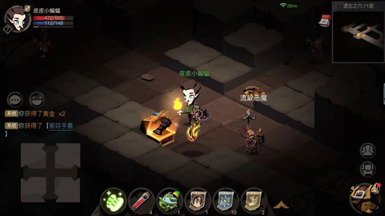 202206081746461539780003