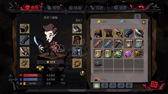 202206081746469386950004