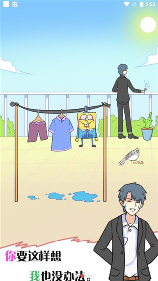 202206081754444608430002