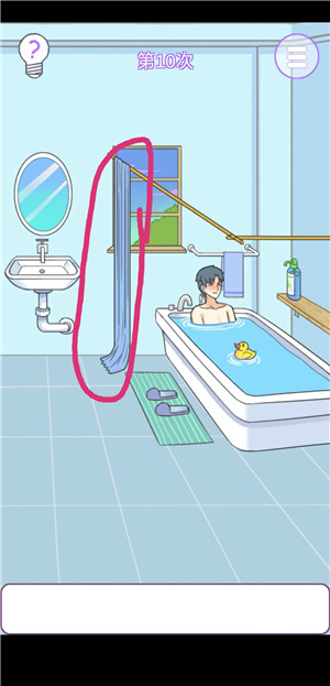 202206081754465457520005