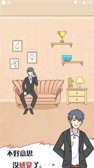 202206081754490513640010