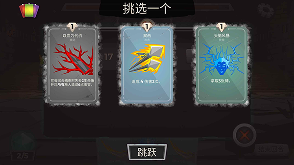 202206081757155808280004