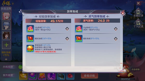 202206081801062557960008