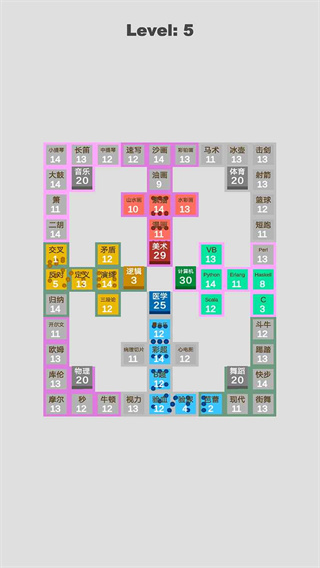 202206081815244313440000 学科对抗赛