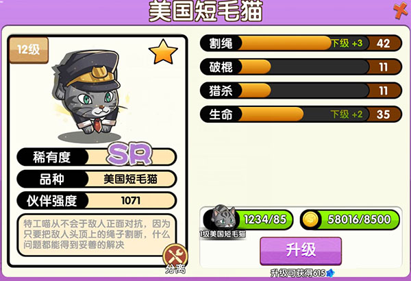 202206081816460657690010 202206081816460657690010