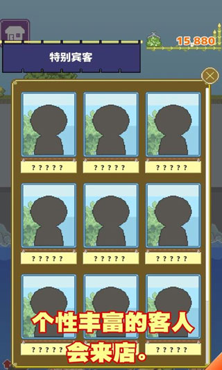 202206081823546372400001 202206081823546372400001