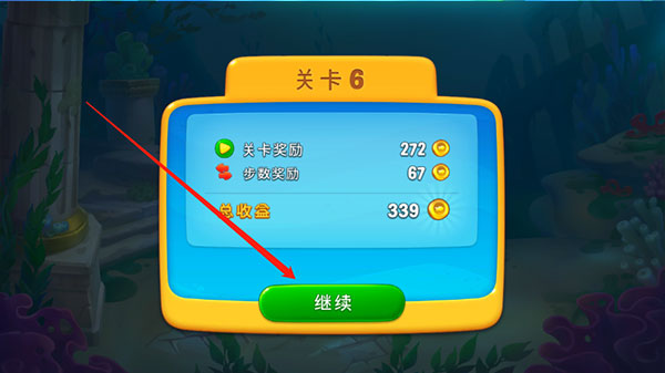 202206081825358576410009