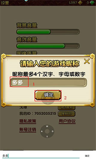 202206081828276973630005 202206081828276973630005