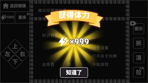 202206081838246550790004