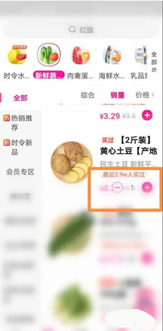 202206081840158340120001 202206081840158340120001