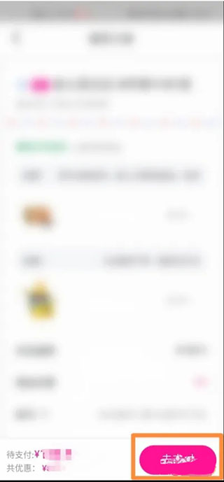 202206081840168485350003 202206081840168485350003