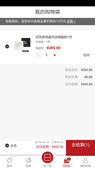 202206081840365251180005