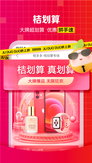 202206081841229952890001