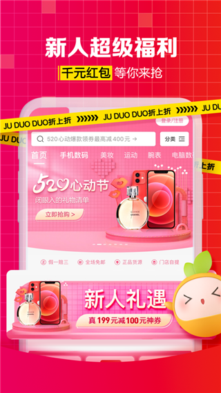 202206081841242413440002