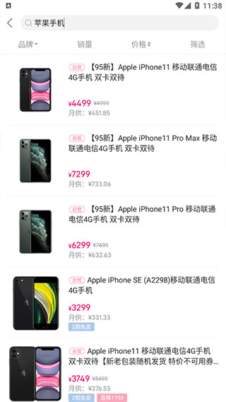 202206081841258612140004