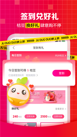 202206081841282348680007