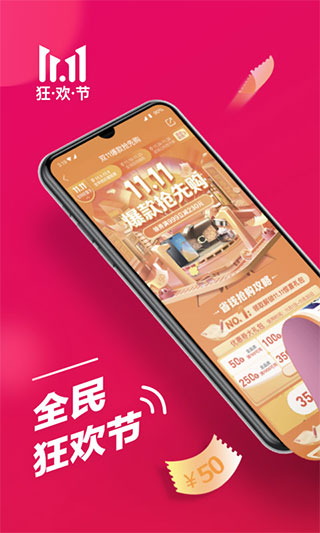 202206081841292377570008