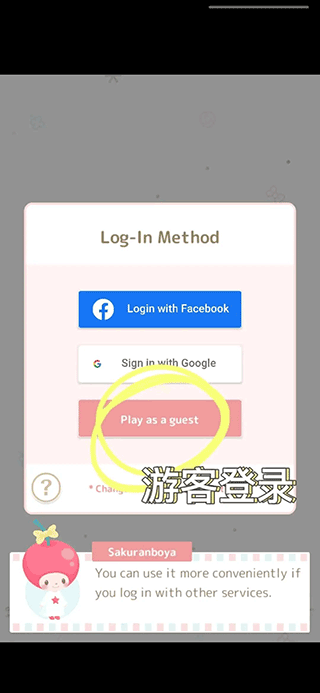 202206081858390755280001 202206081858390755280001