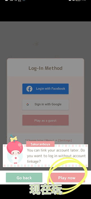 202206081858402674950002 202206081858402674950002