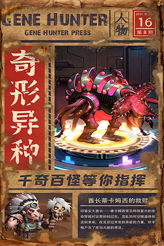 202206081902358439650004