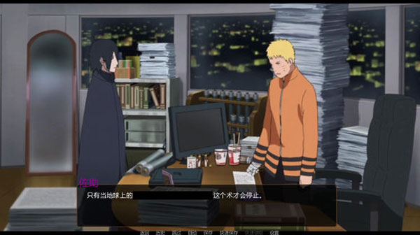 202206081903053375770001