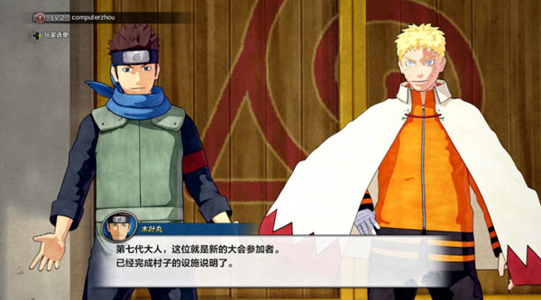 202206081903070456890005