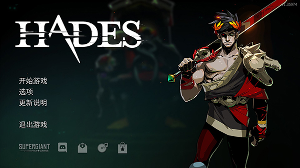 哈迪斯杀出地狱(hades)游戏中文破解版