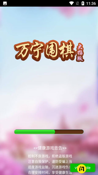 202206090304433903120002 202206090304433903120002