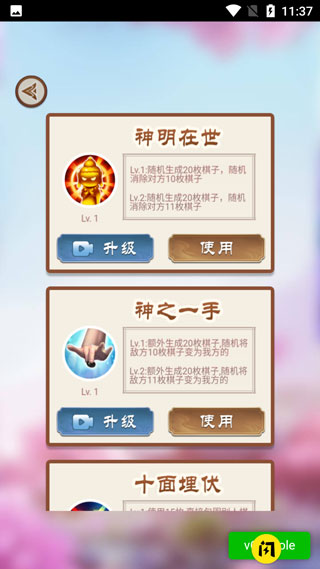 202206090304449891630005 202206090304449891630005