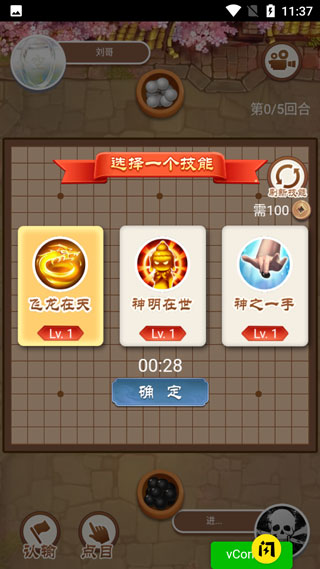 202206090304454485700006 202206090304454485700006