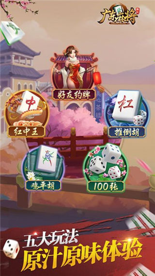 202206090305366790360001