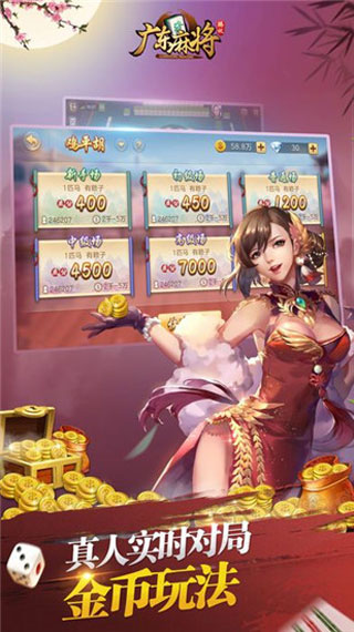 202206090305371419300002