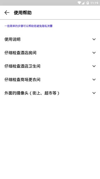 202206090312120998240001