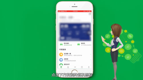 202206090312287648010004 202206090312287648010004