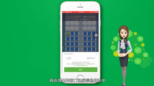 202206090312290917300005