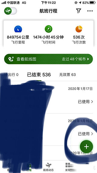 202206090312295317320006 202206090312295317320006