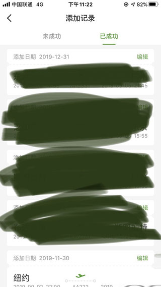 202206090312308540510009