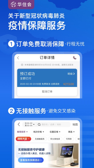 202206090313193980500001