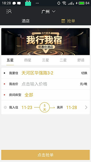 202206090314213613480001 202206090314213613480001