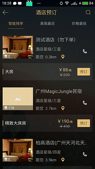 202206090314218045060002 202206090314218045060002