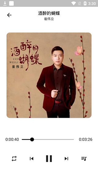 202206090326317575140001