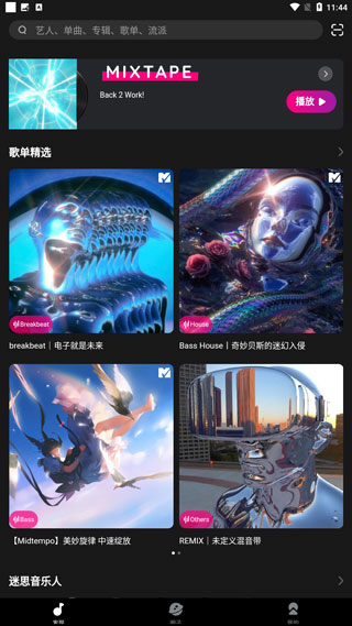 202206090326335128560001