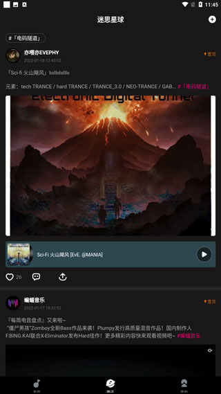 202206090326348251700003