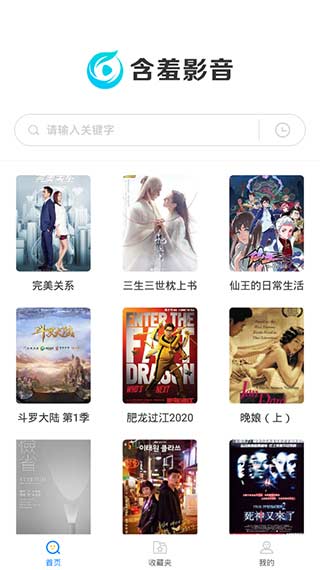 202206090329172525960001